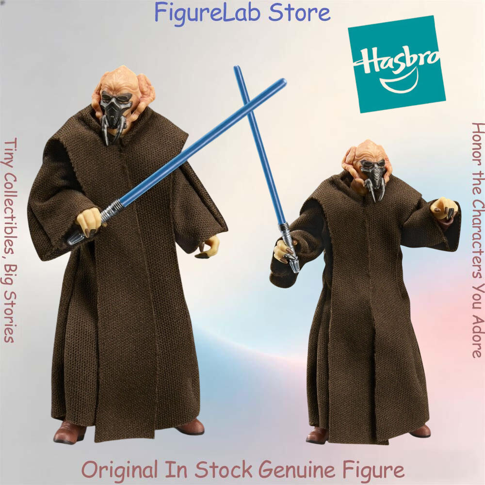 Figura Oficial e Original da C - Vintage Star Wars Collectible avaliação e preço