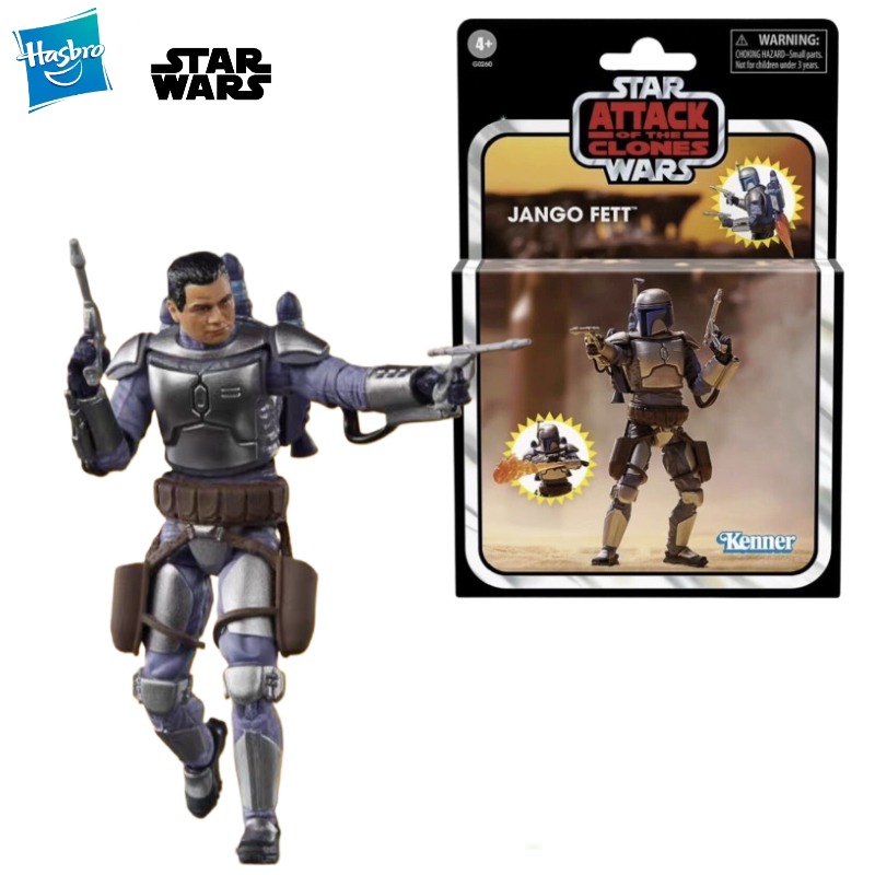 Novo modelo original da Hasbro - Vintage Star Wars Collectible avaliação e preço