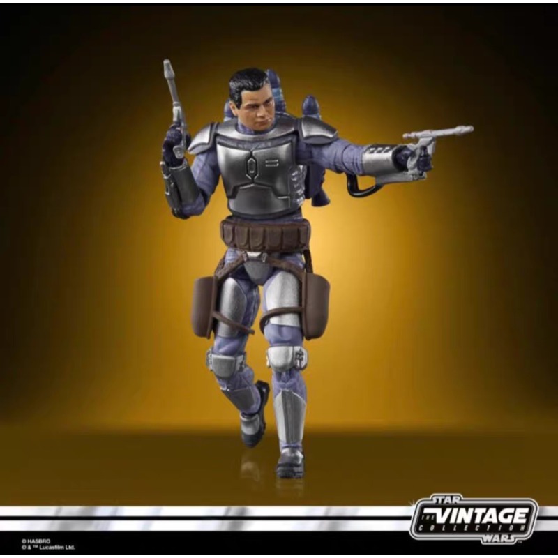 Novo modelo original da Hasbro - Vintage Star Wars Collectible avaliação e preço