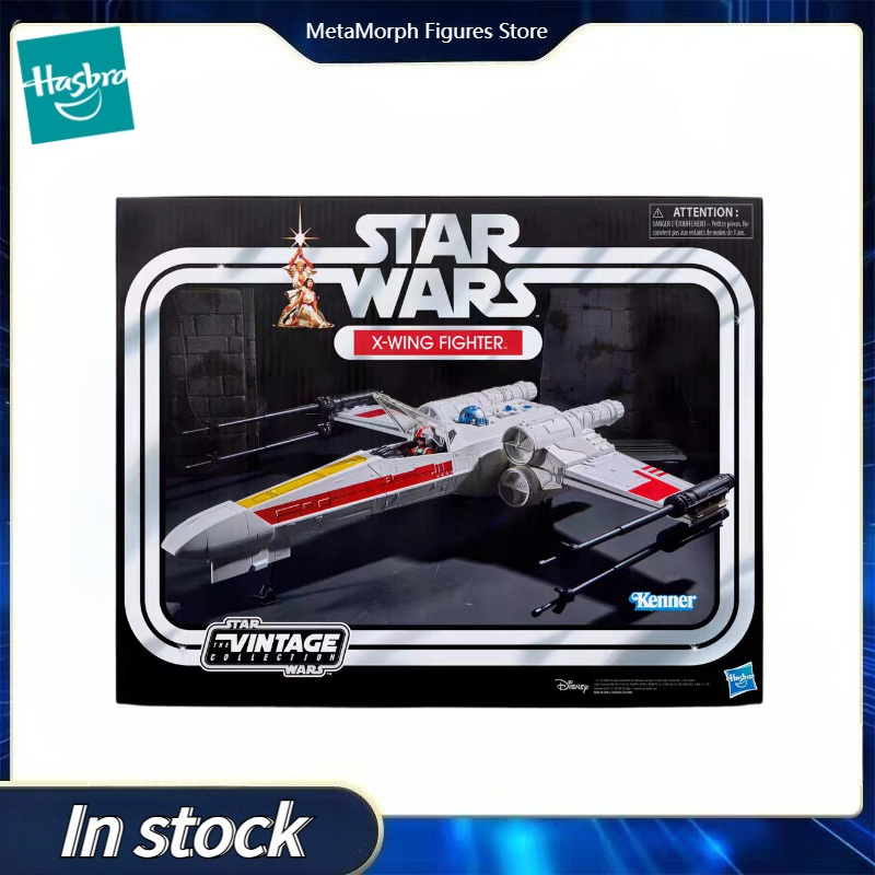 【Pré-venda】Figura de Ação Orig - Vintage Star Wars Collectible avaliação e preço