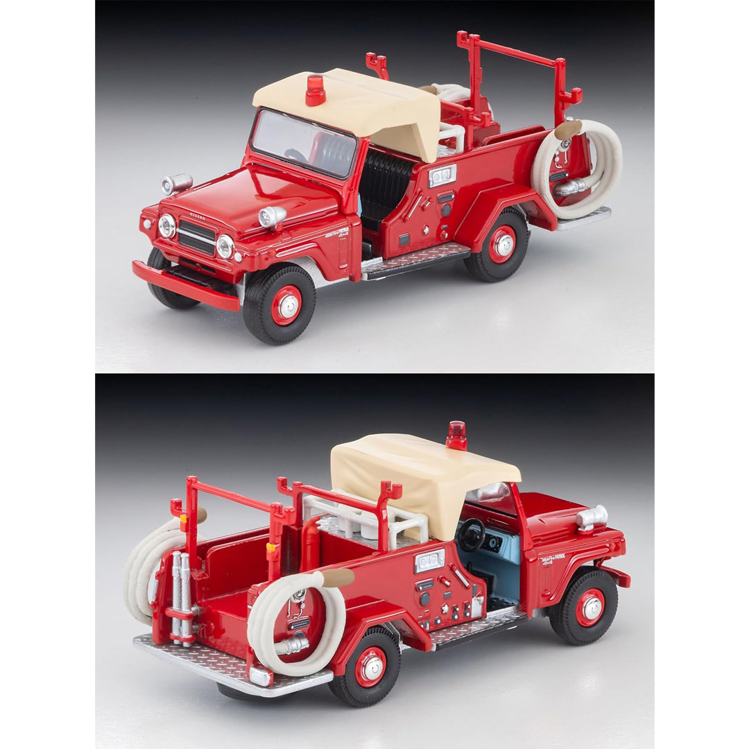 Caminhão de Bombeiros Nissan P - Vintage Collectibles & More Llc Photos avaliação e preço