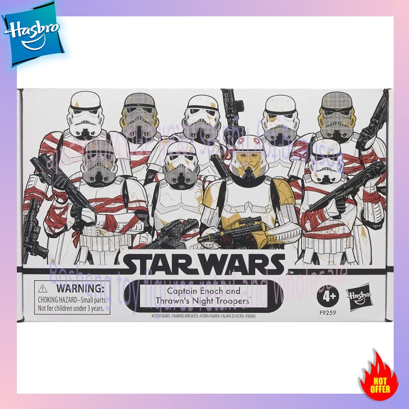 Brinquedos Hasbro Star Wars Th - Vintage Star Wars Collectible avaliação e preço