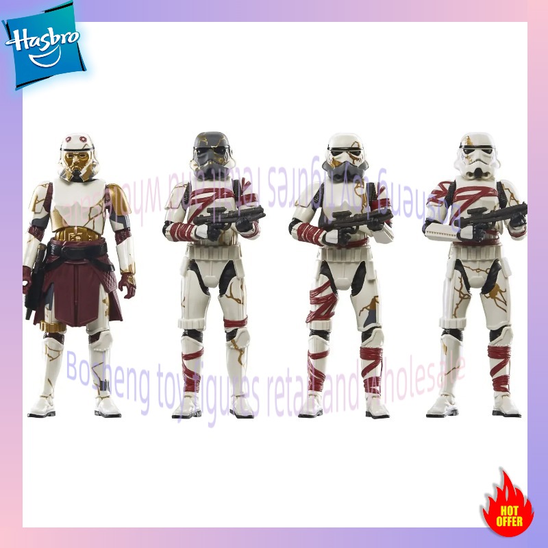 Brinquedos Hasbro Star Wars Th - Vintage Star Wars Collectible avaliação e preço