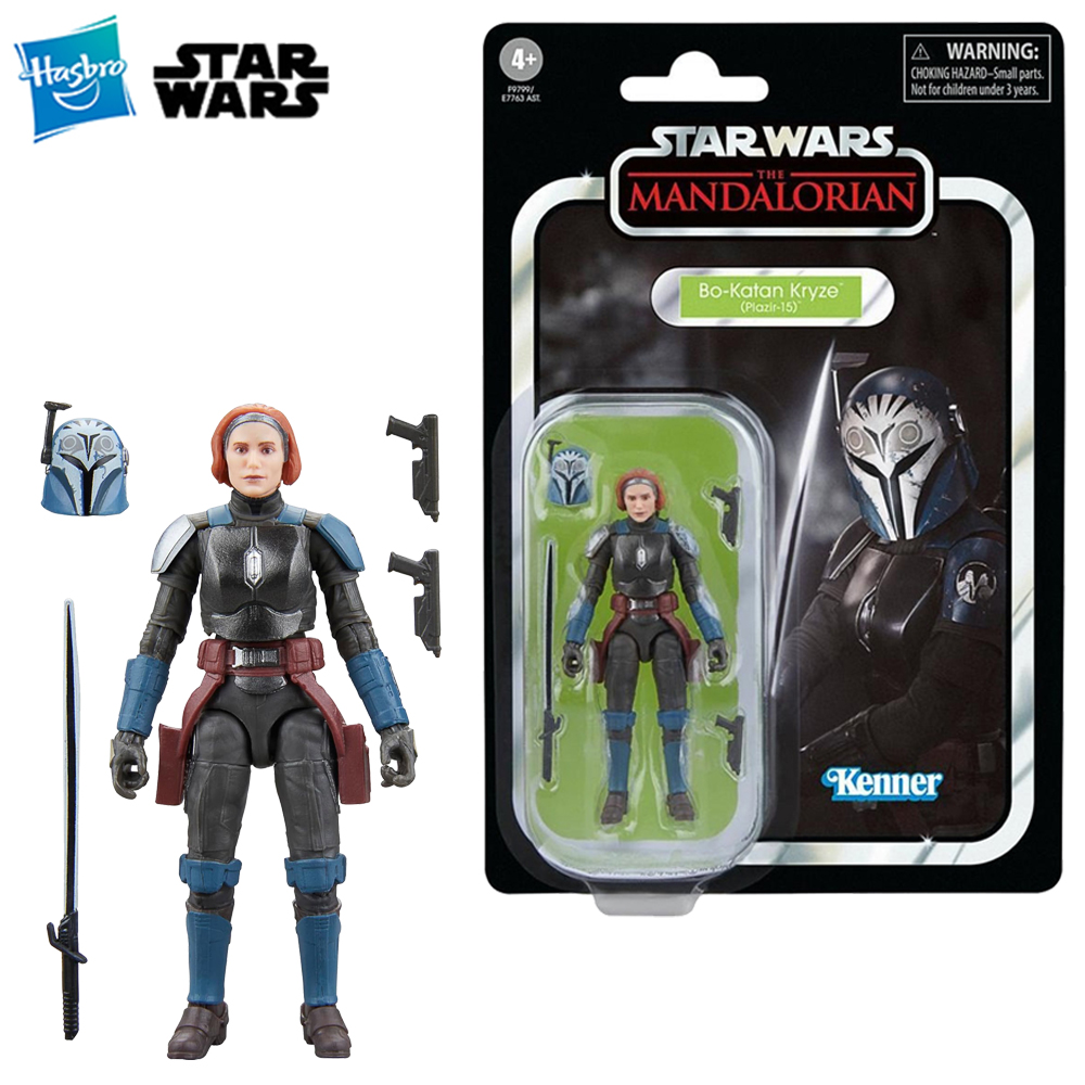 [Em estoque] Hasbro STAR WARS  - Vintage Star Wars Collectible avaliação e preço