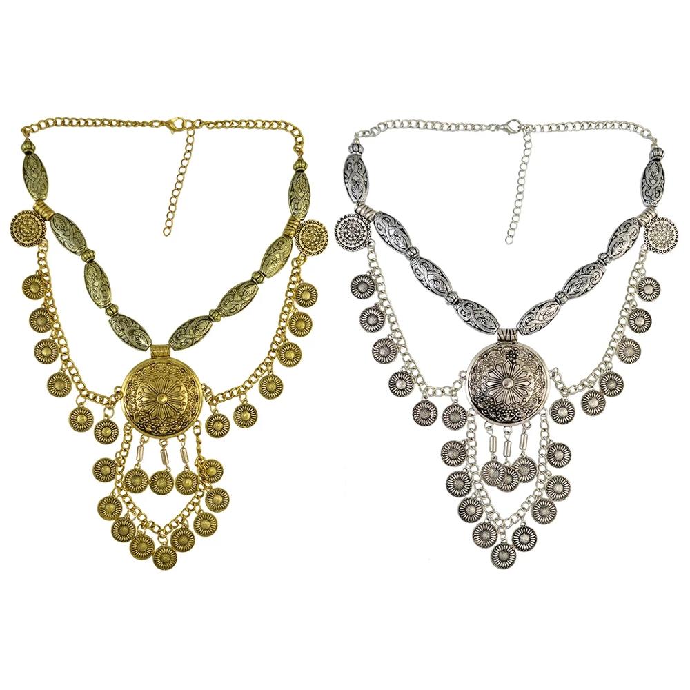 Conjunto de Colar Choker Grand - Vintage Collectible Coins avaliação e preço